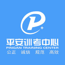 訓練車預約系統（訓考）
